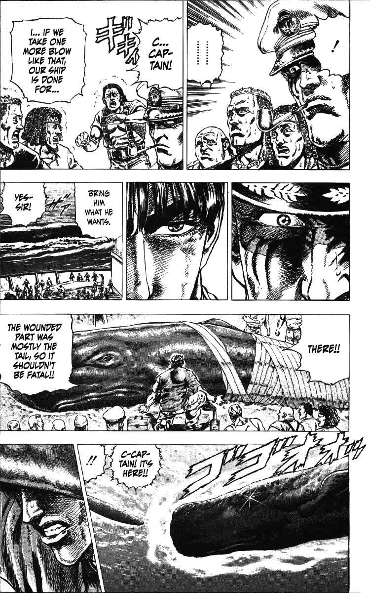 Page 13 Chapter 20 Takeki Ryusei
