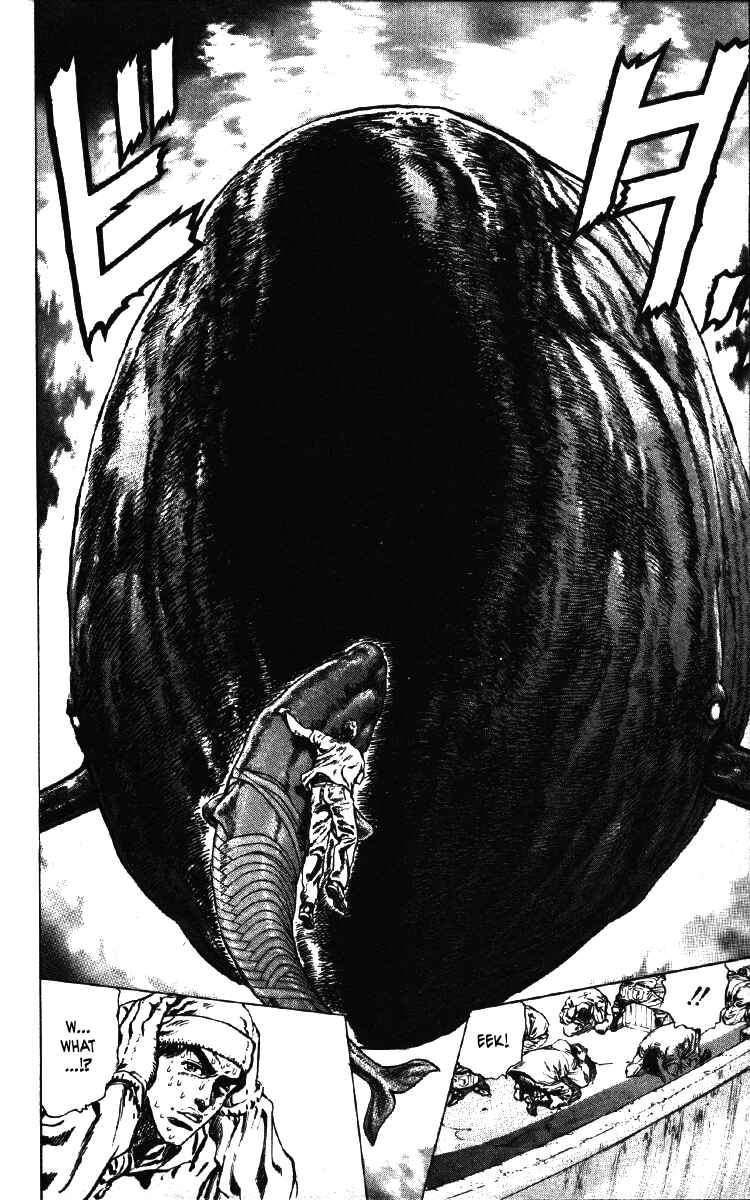 Page 16 Chapter 20 Takeki Ryusei