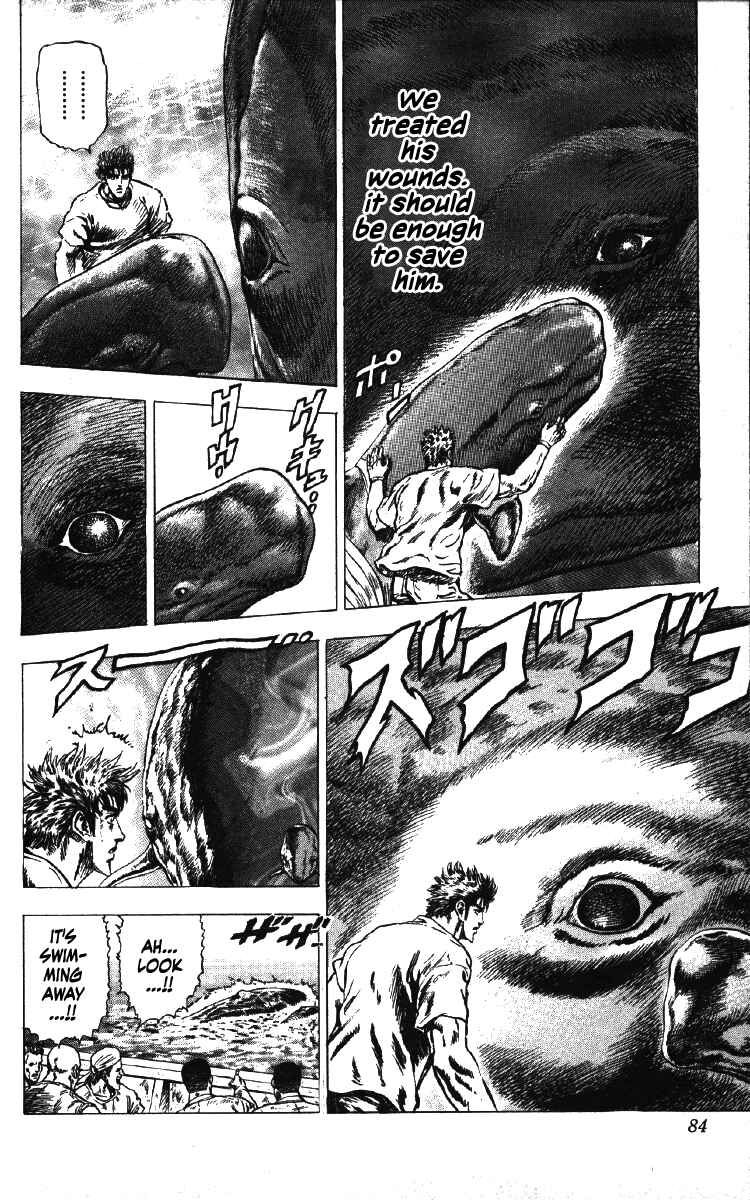 Page 18 Chapter 20 Takeki Ryusei