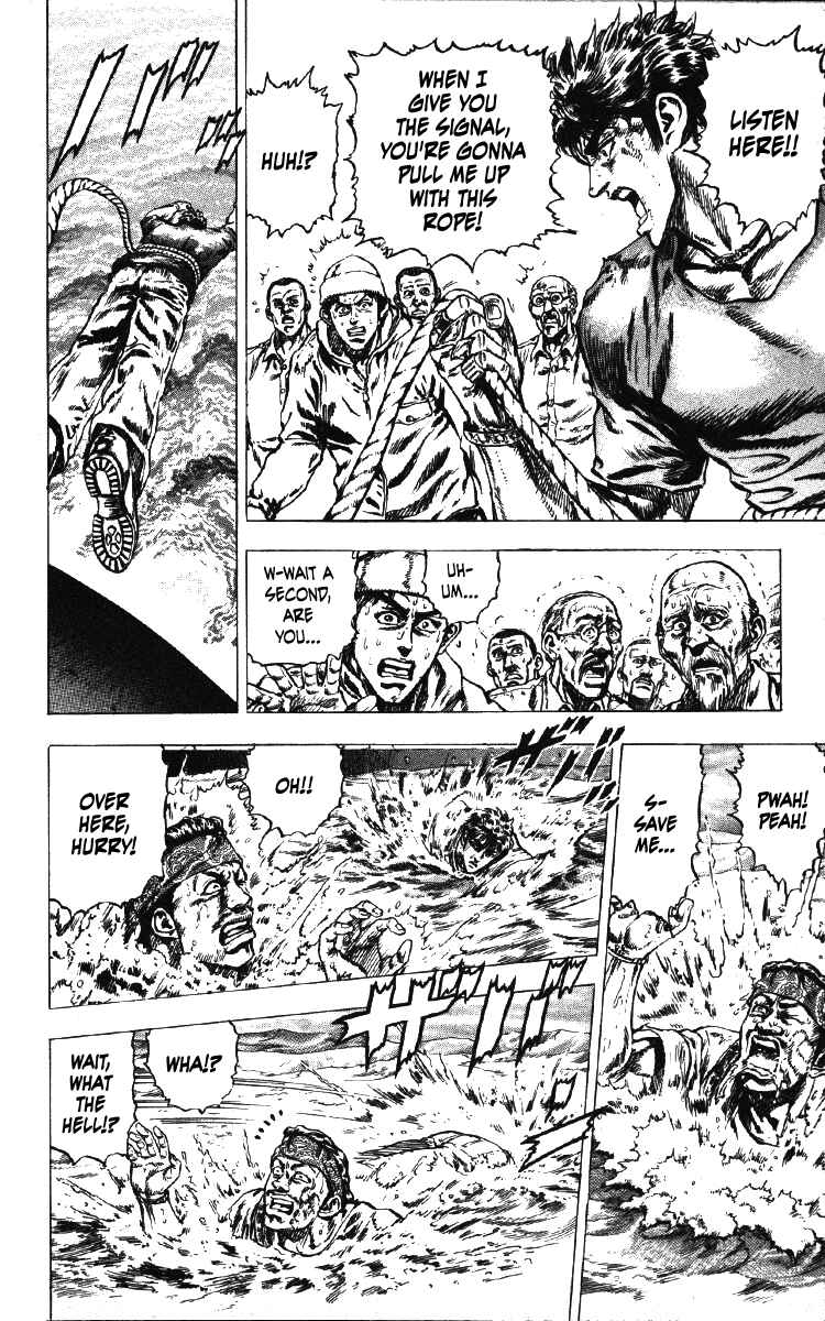 Page 8 Chapter 20 Takeki Ryusei