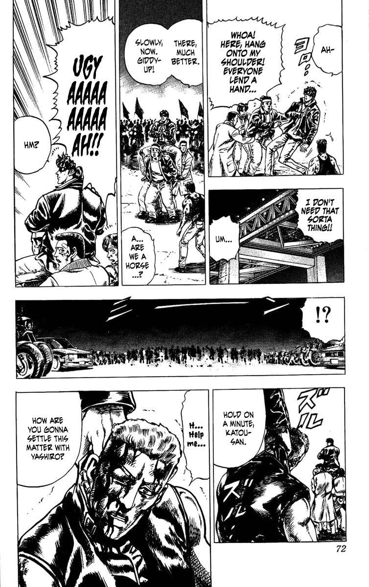 Page 9 Chapter 2 Takeki Ryusei