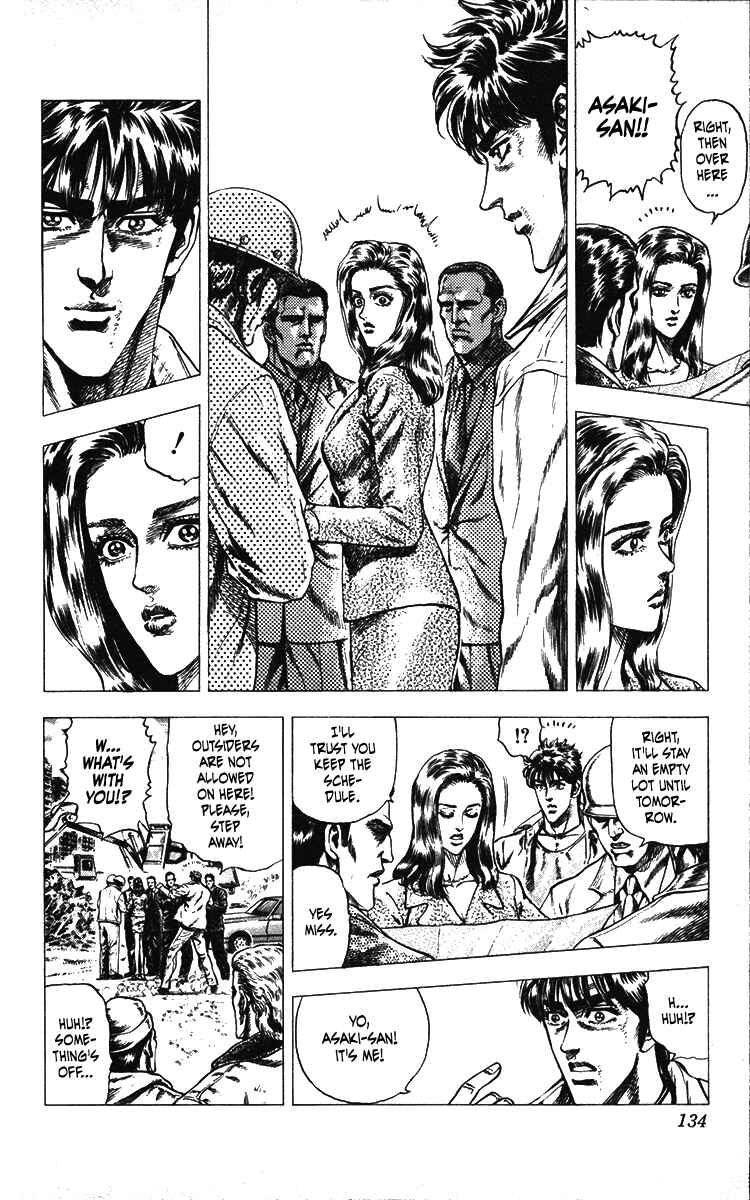 Page 8 Chapter 23 Takeki Ryusei