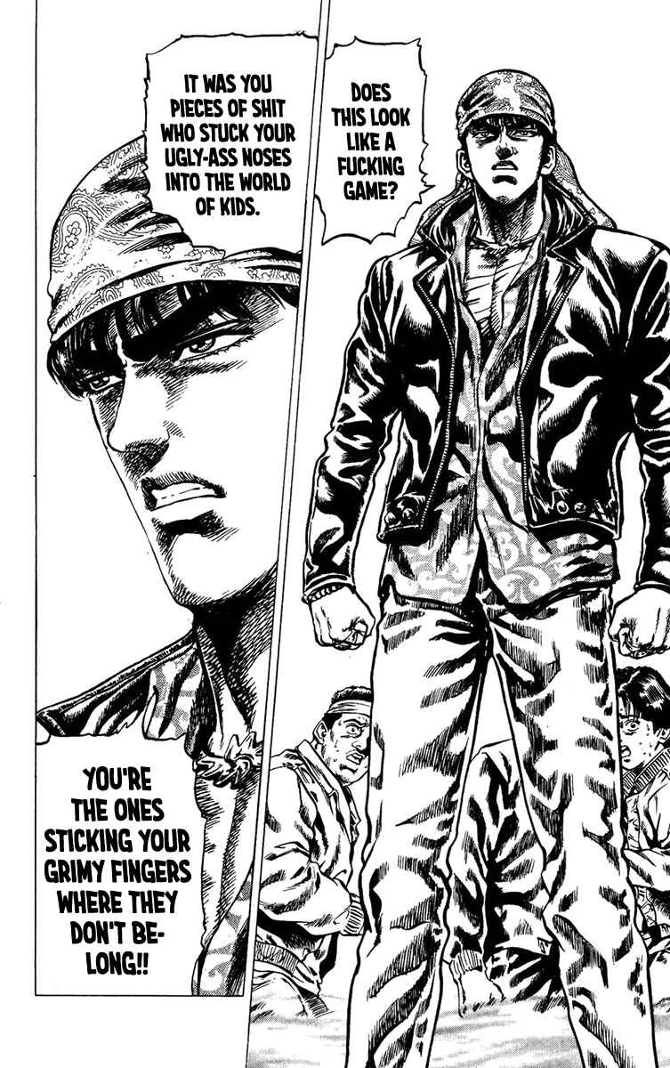 Page 11 Chapter 5 Takeki Ryusei