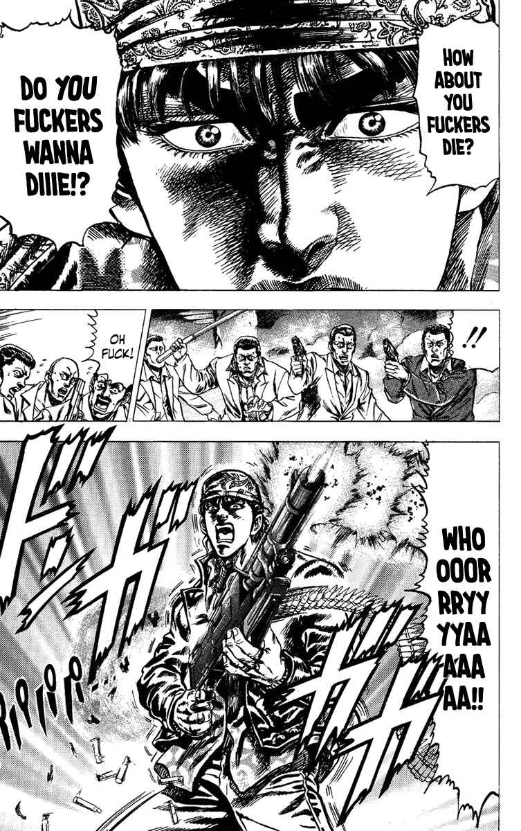 Page 14 Chapter 5 Takeki Ryusei