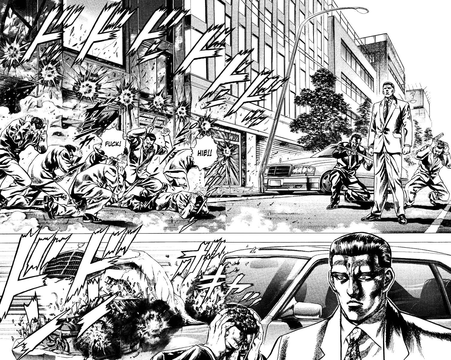 Page 15 Chapter 5 Takeki Ryusei