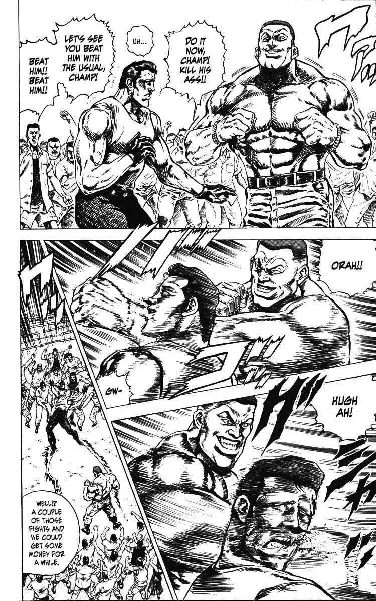 Page 8 Chapter 21 Takeki Ryusei