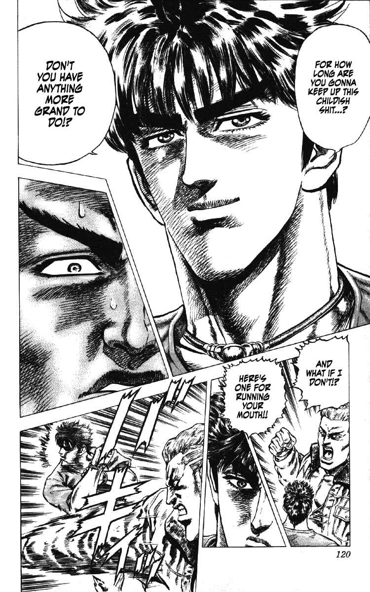 Page 14 Chapter 22 Takeki Ryusei