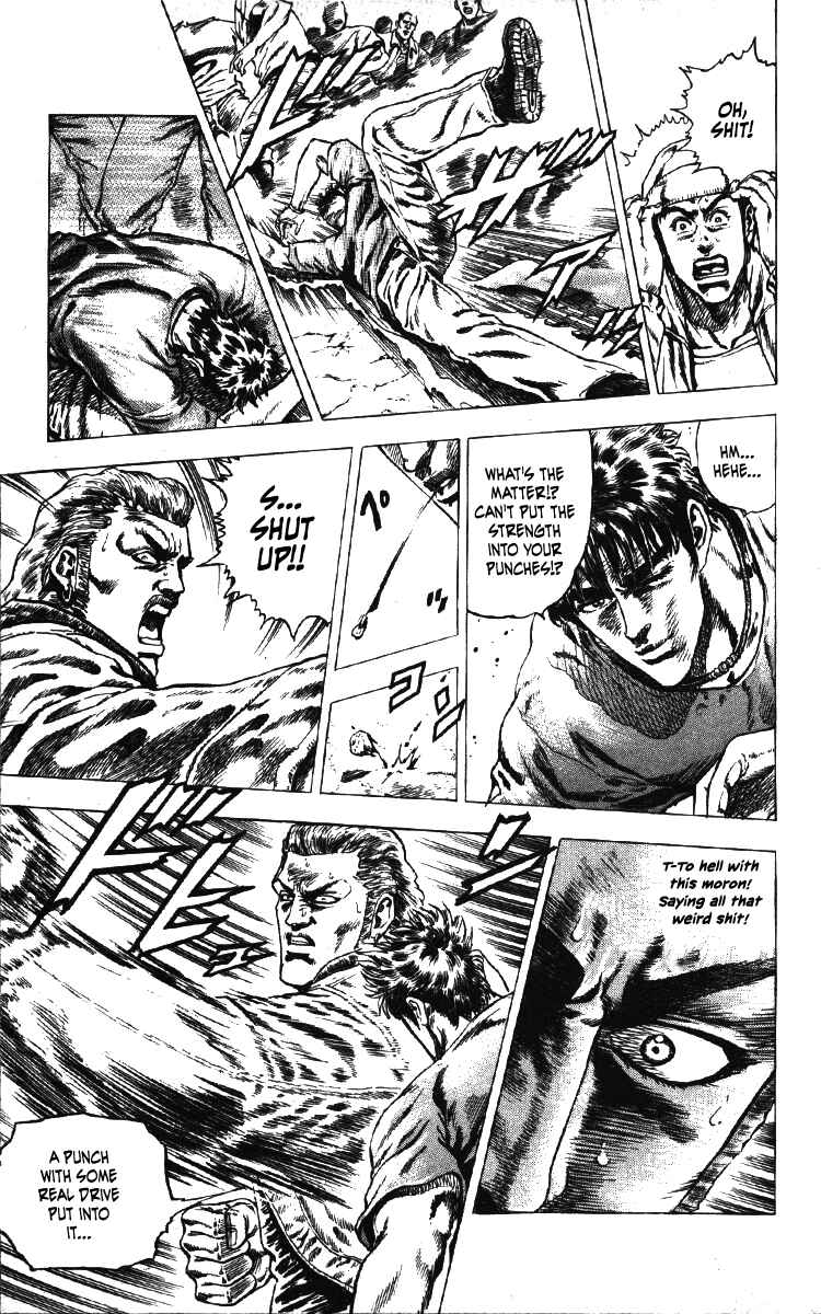 Page 15 Chapter 22 Takeki Ryusei