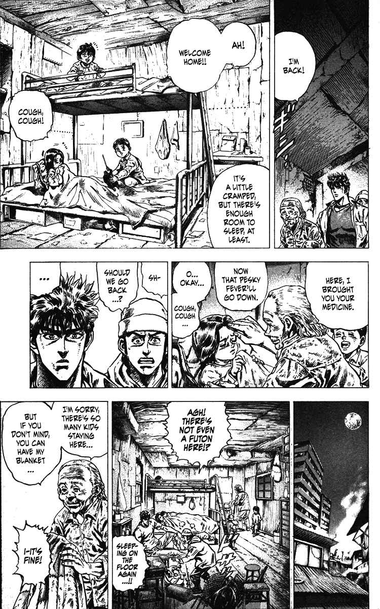 Page 3 Chapter 22 Takeki Ryusei