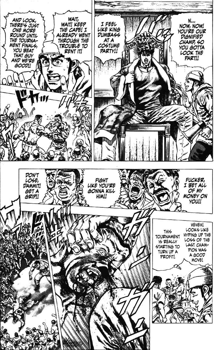 Page 7 Chapter 22 Takeki Ryusei