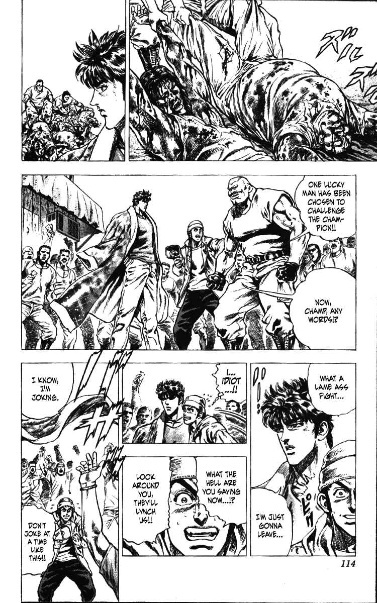 Page 8 Chapter 22 Takeki Ryusei