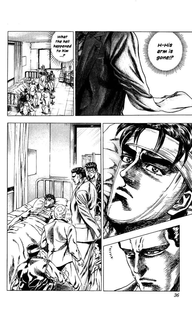 Page 10 Chapter 9 Takeki Ryusei