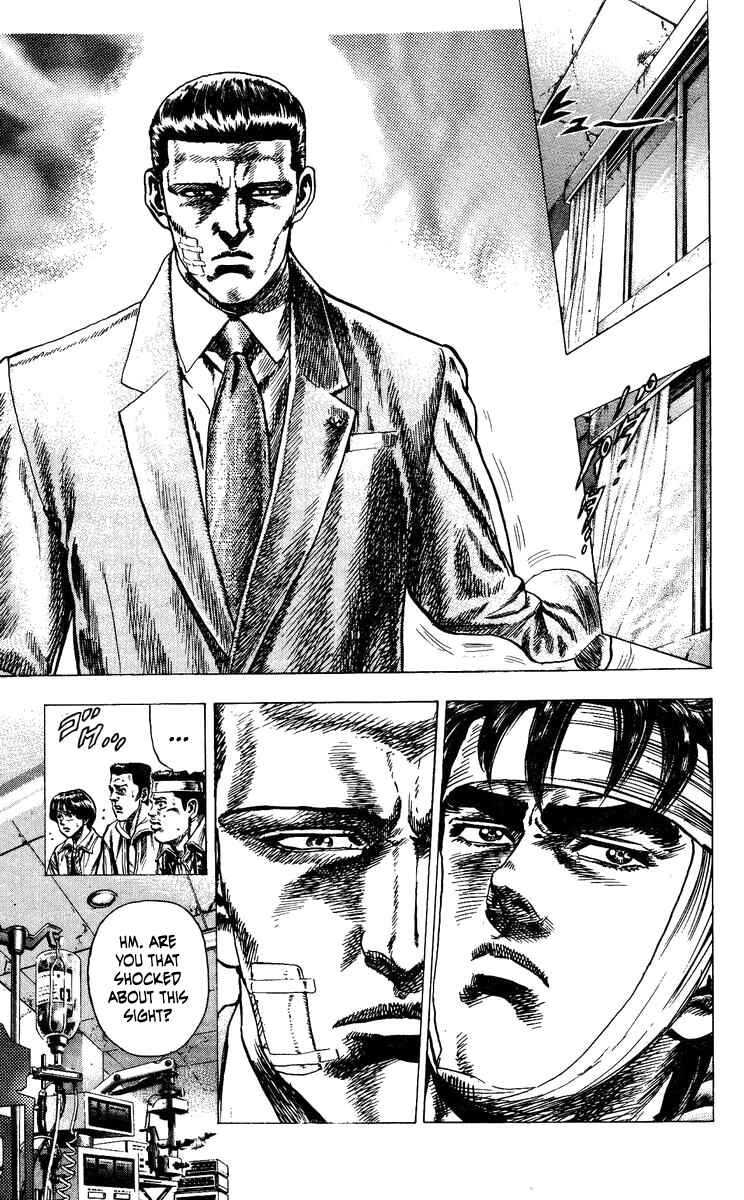 Page 11 Chapter 9 Takeki Ryusei