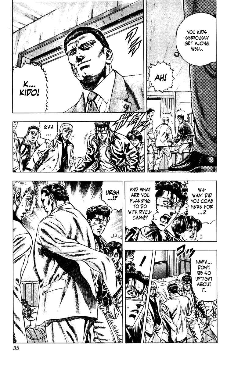 Page 9 Chapter 9 Takeki Ryusei