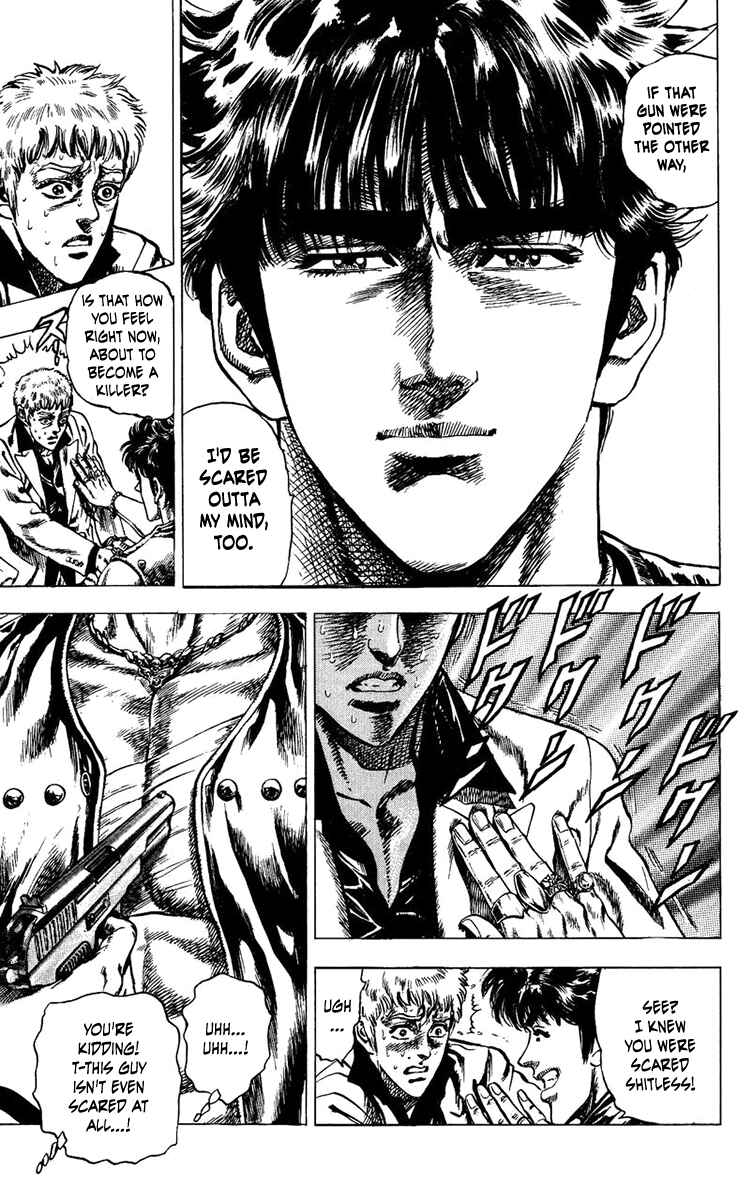 Page 18 Chapter 6 Takeki Ryusei