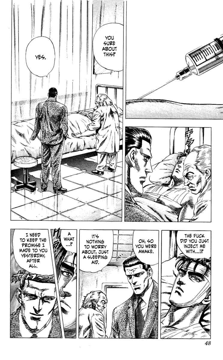 Page 2 Chapter 10 Takeki Ryusei