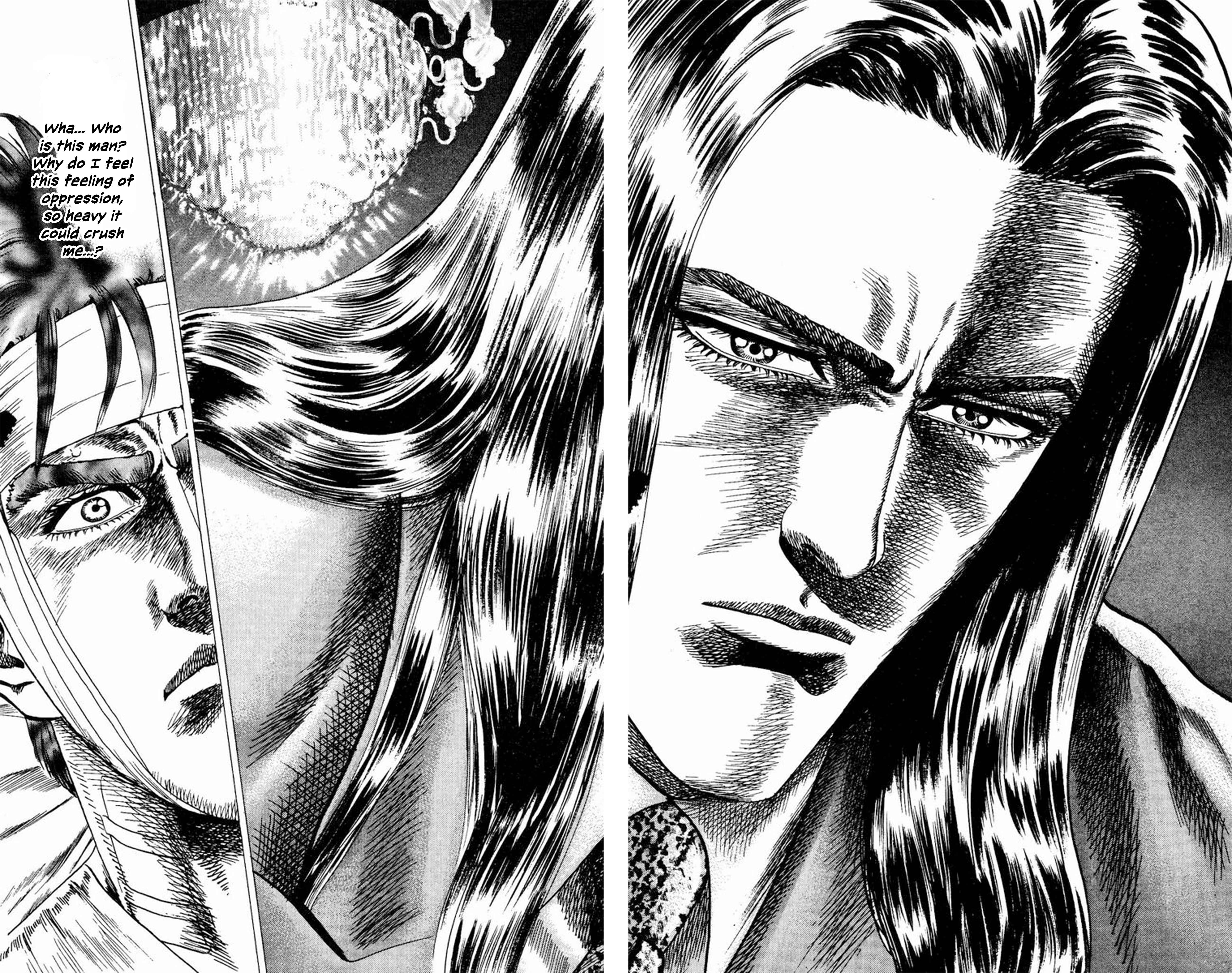 Page 6 Chapter 10 Takeki Ryusei
