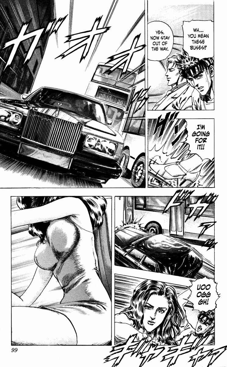Page 13 Chapter 12 Takeki Ryusei