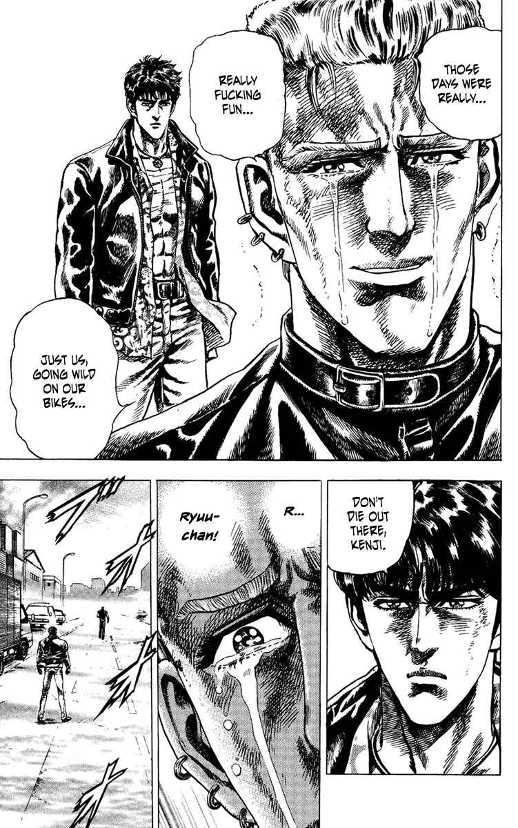 Page 9 Chapter 3 Takeki Ryusei