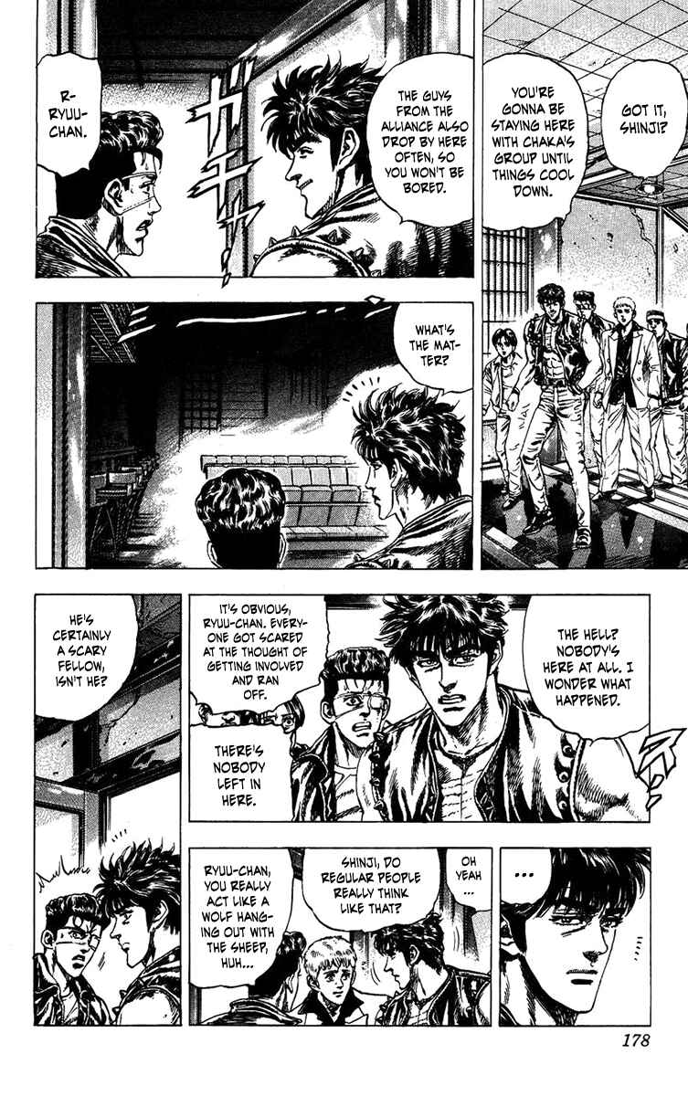 Page 13 Chapter 7 Takeki Ryusei