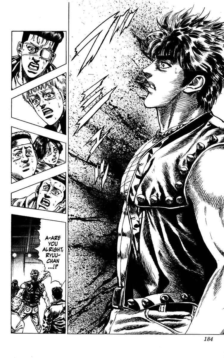 Page 19 Chapter 7 Takeki Ryusei