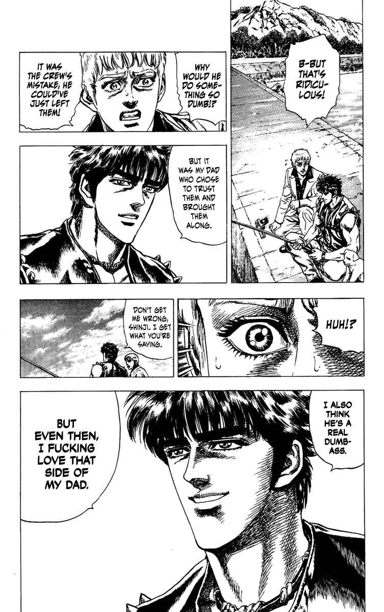 Page 6 Chapter 7 Takeki Ryusei