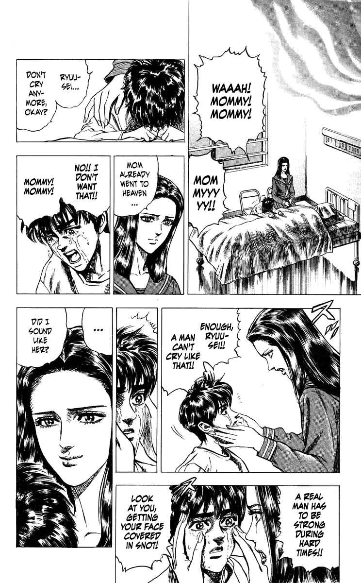 Page 11 Chapter 16 Takeki Ryusei