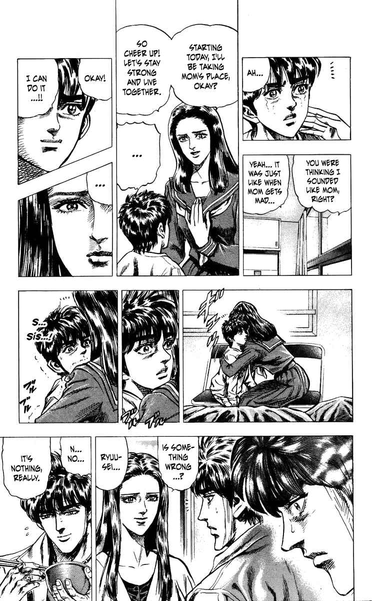 Page 12 Chapter 16 Takeki Ryusei