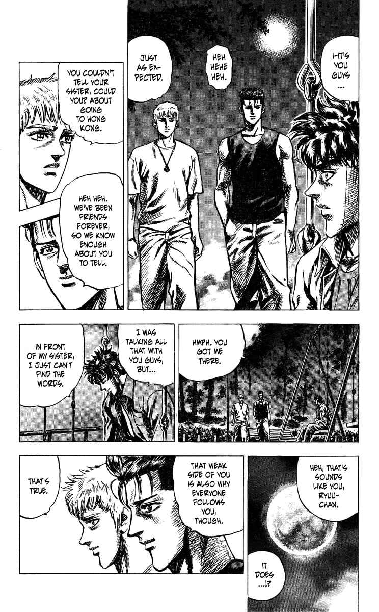 Page 15 Chapter 16 Takeki Ryusei