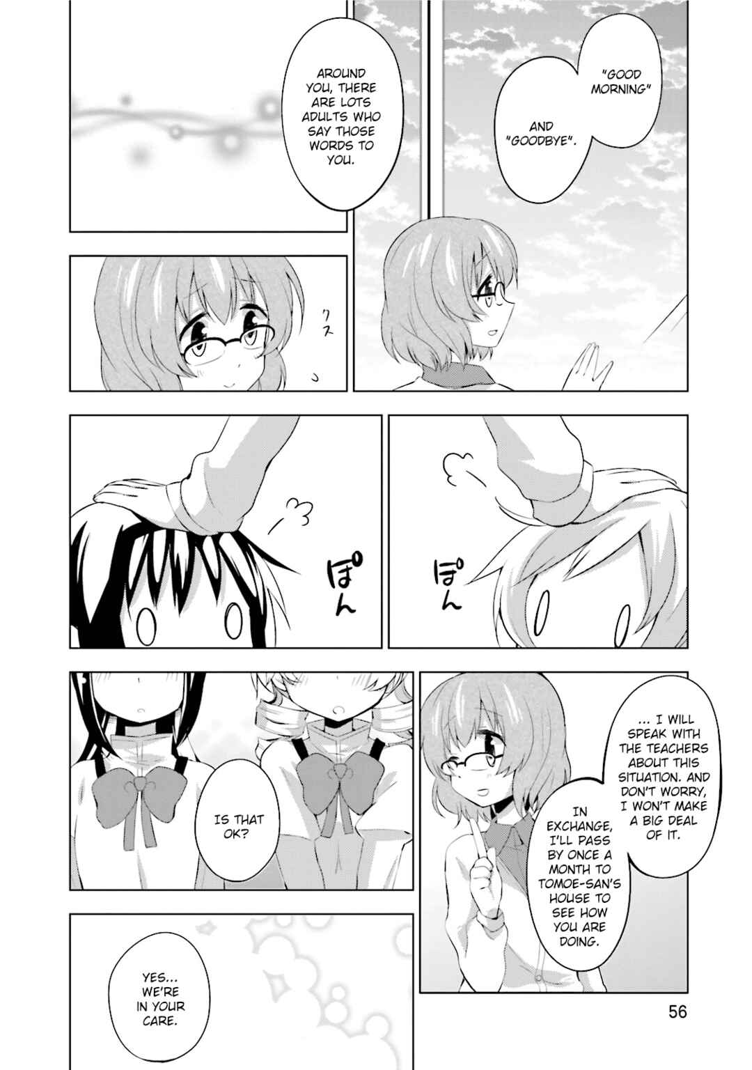 Page 10 Chapter 9 Mitakihara☆Anti-Materials