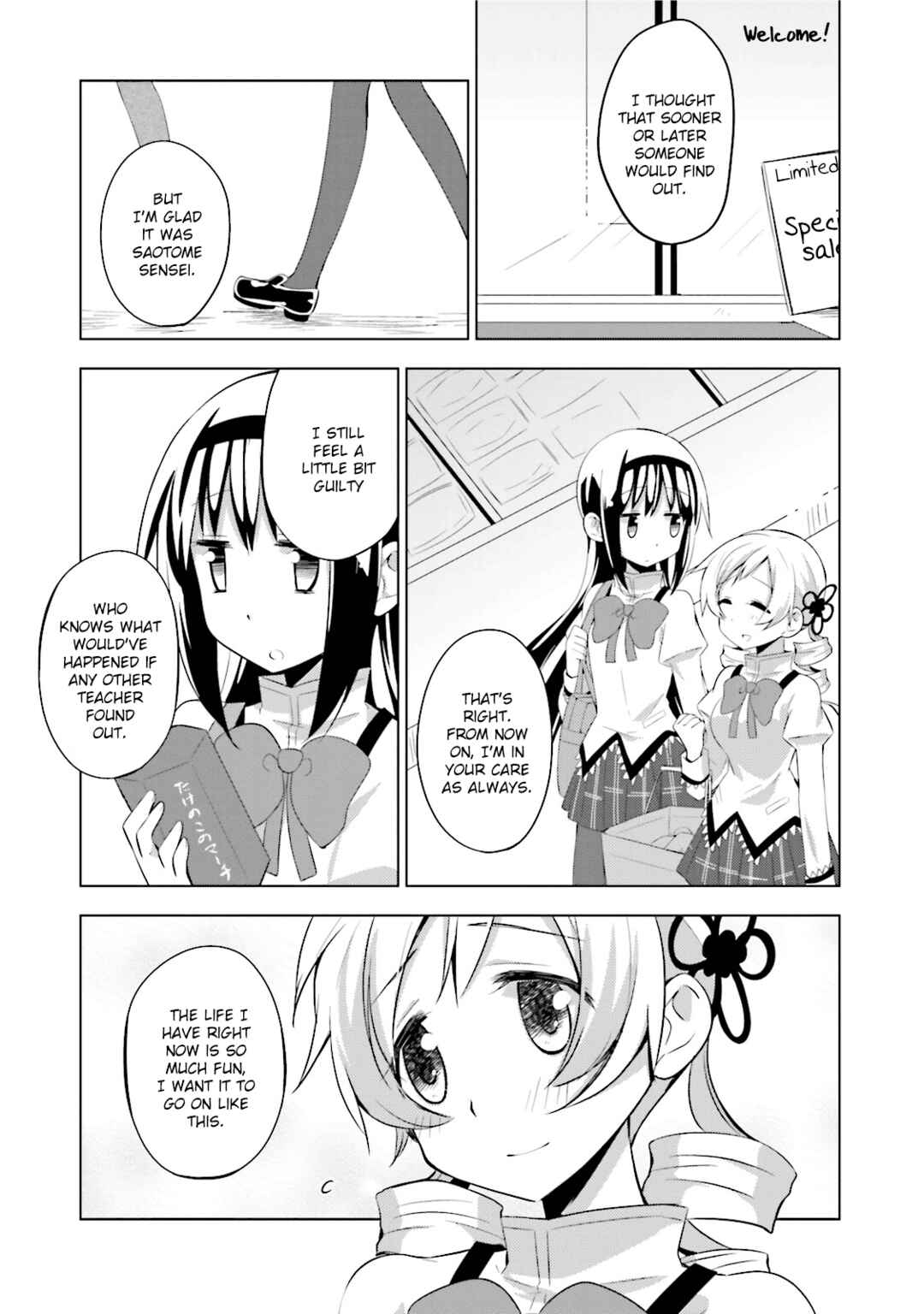 Page 11 Chapter 9 Mitakihara☆Anti-Materials