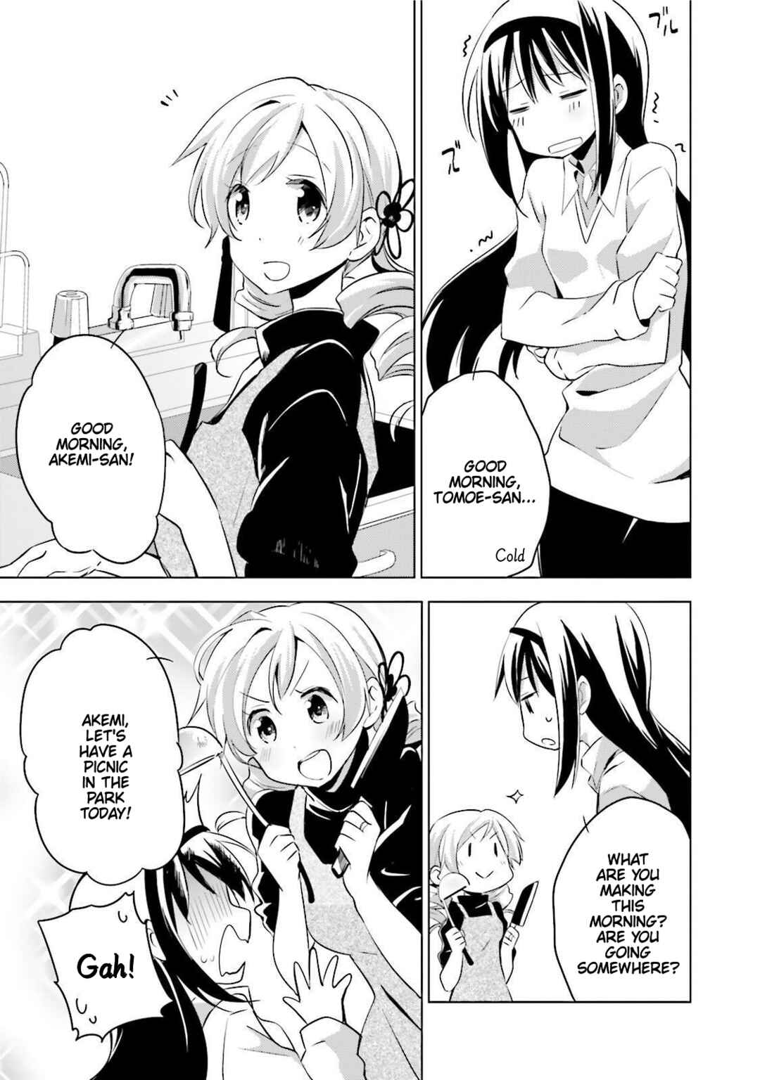 Page 3 Chapter 16 Mitakihara☆Anti-Materials