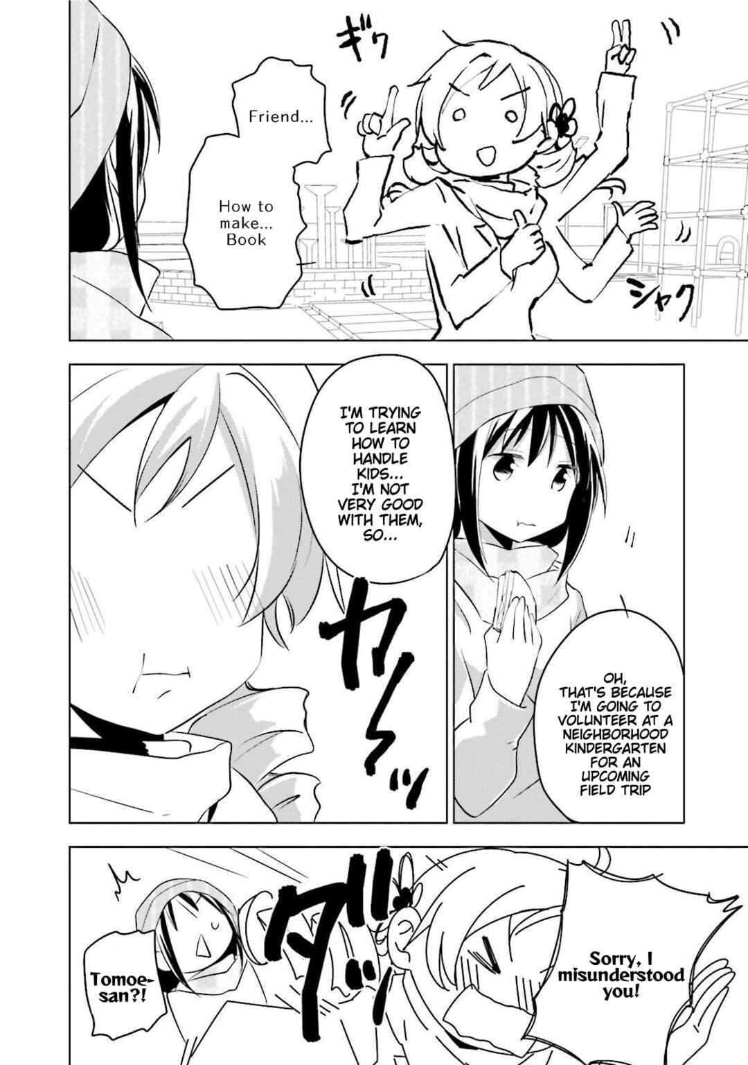 Page 8 Chapter 16 Mitakihara☆Anti-Materials