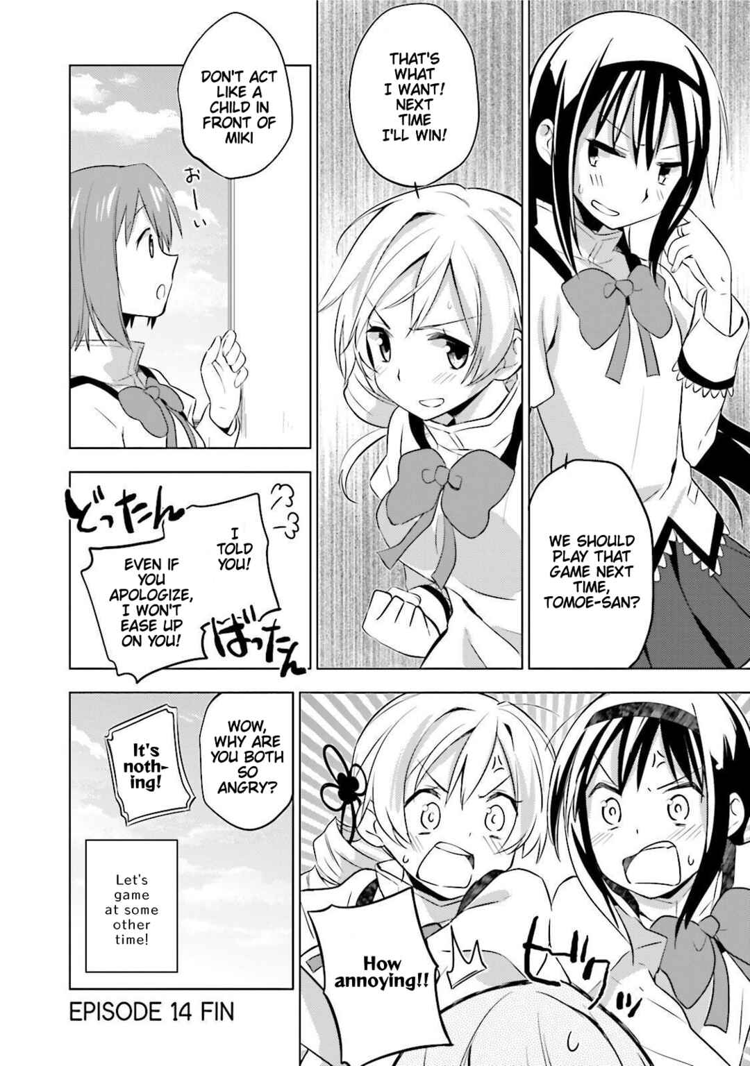 Page 14 Chapter 14 Mitakihara☆Anti-Materials