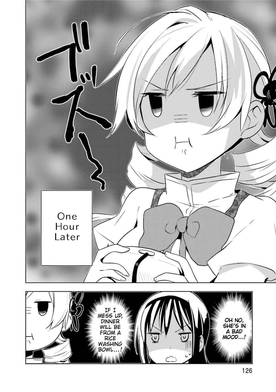 Page 8 Chapter 14 Mitakihara☆Anti-Materials