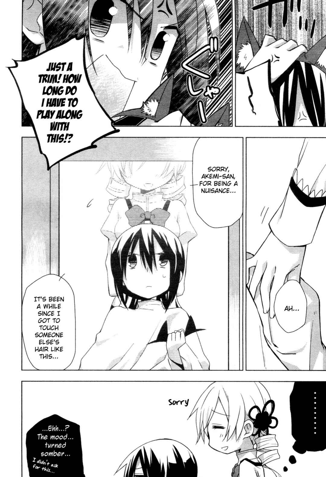 Page 12 Chapter 3 Mitakihara☆Anti-Materials