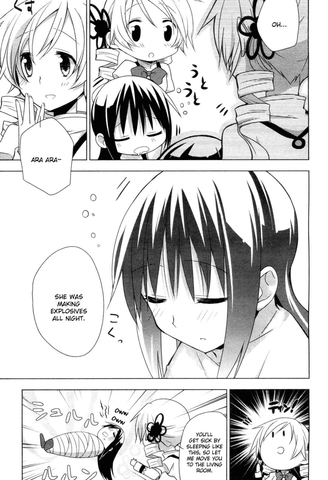 Page 17 Chapter 3 Mitakihara☆Anti-Materials