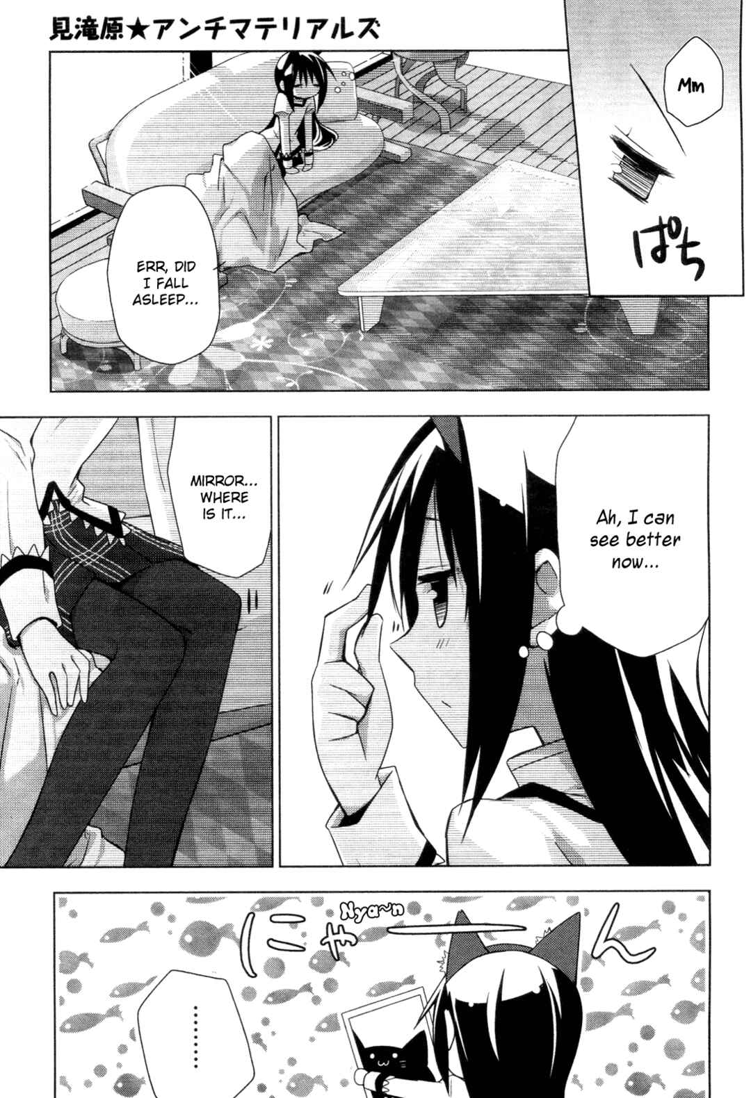 Page 19 Chapter 3 Mitakihara☆Anti-Materials
