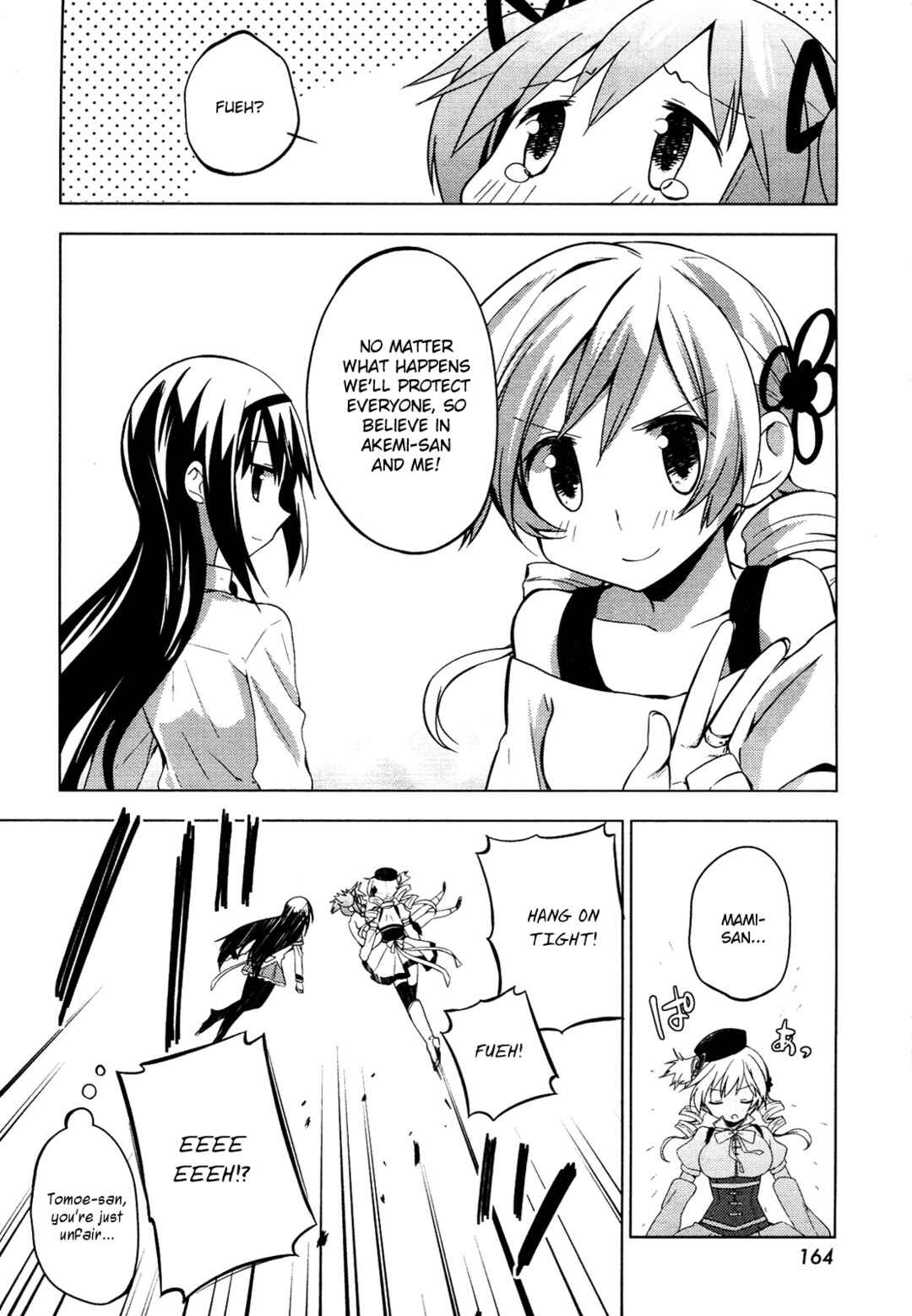 Page 16 Chapter 8 Mitakihara☆Anti-Materials