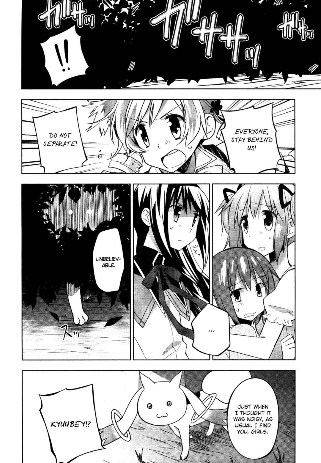 Page 20 Chapter 8 Mitakihara☆Anti-Materials
