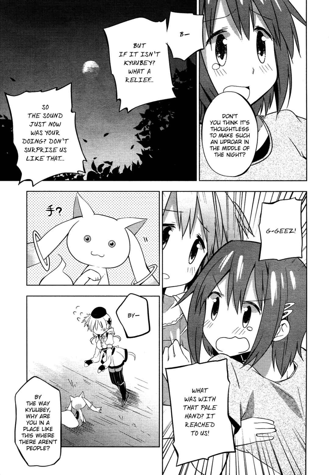 Page 21 Chapter 8 Mitakihara☆Anti-Materials