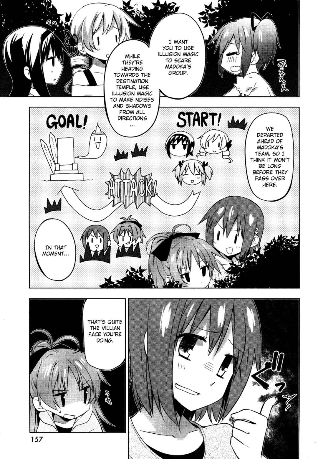 Page 9 Chapter 8 Mitakihara☆Anti-Materials
