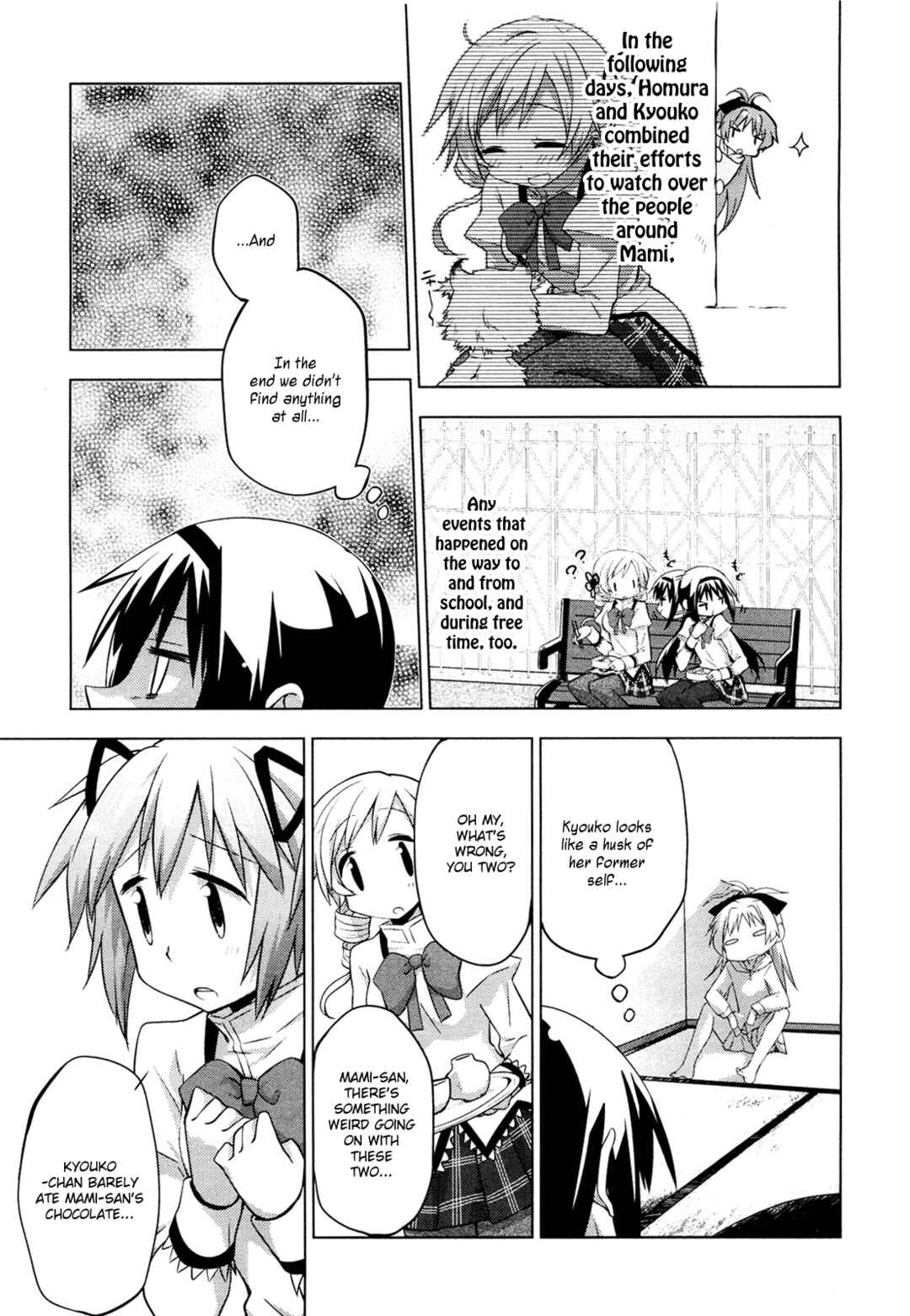 Page 15 Chapter 5 Mitakihara☆Anti-Materials