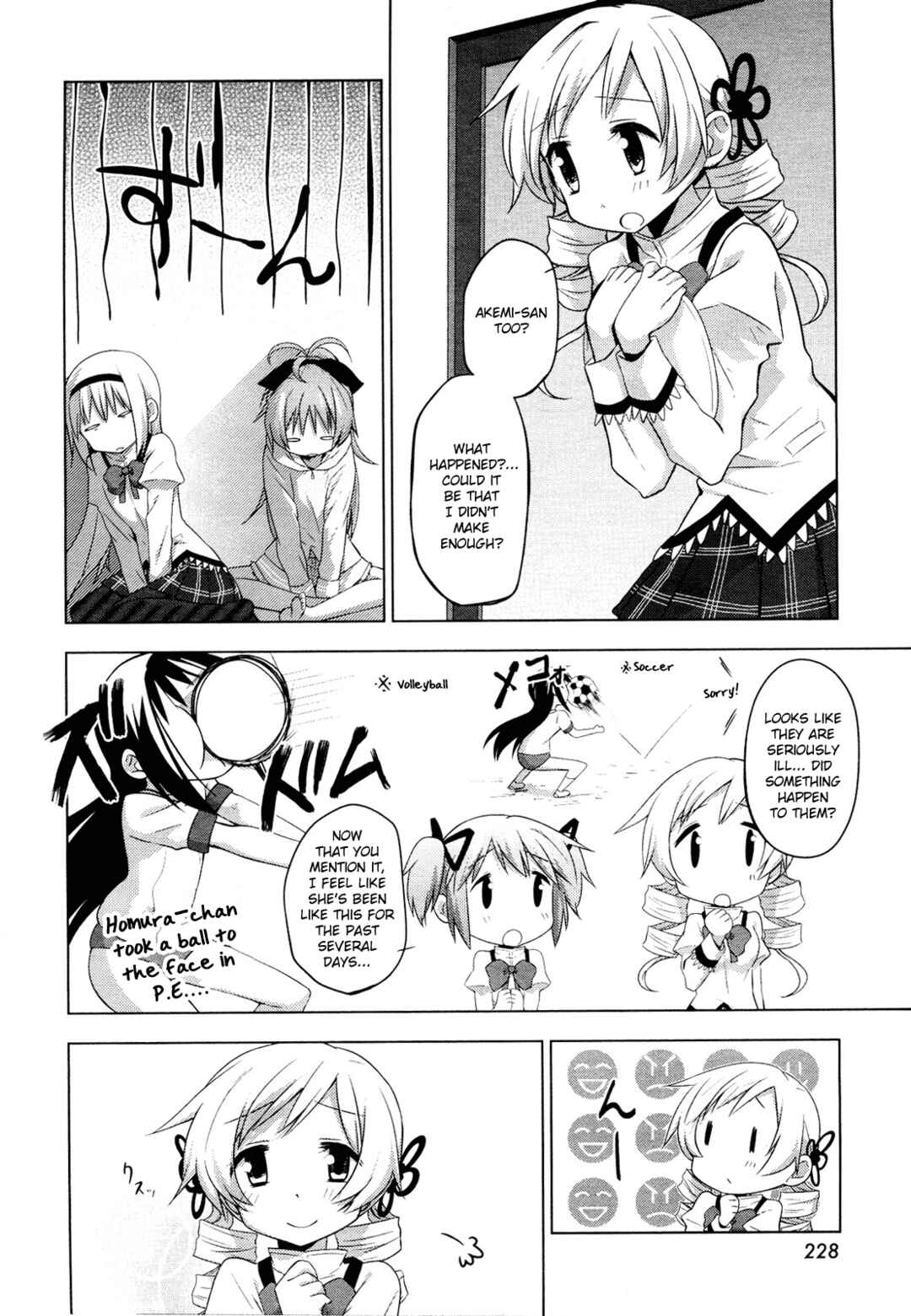 Page 16 Chapter 5 Mitakihara☆Anti-Materials
