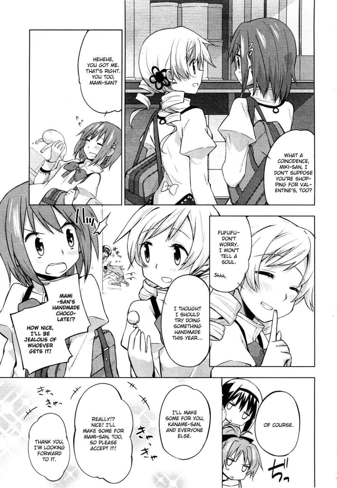 Page 7 Chapter 5 Mitakihara☆Anti-Materials