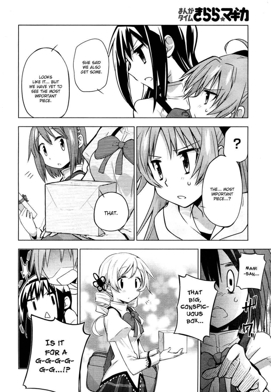 Page 8 Chapter 5 Mitakihara☆Anti-Materials