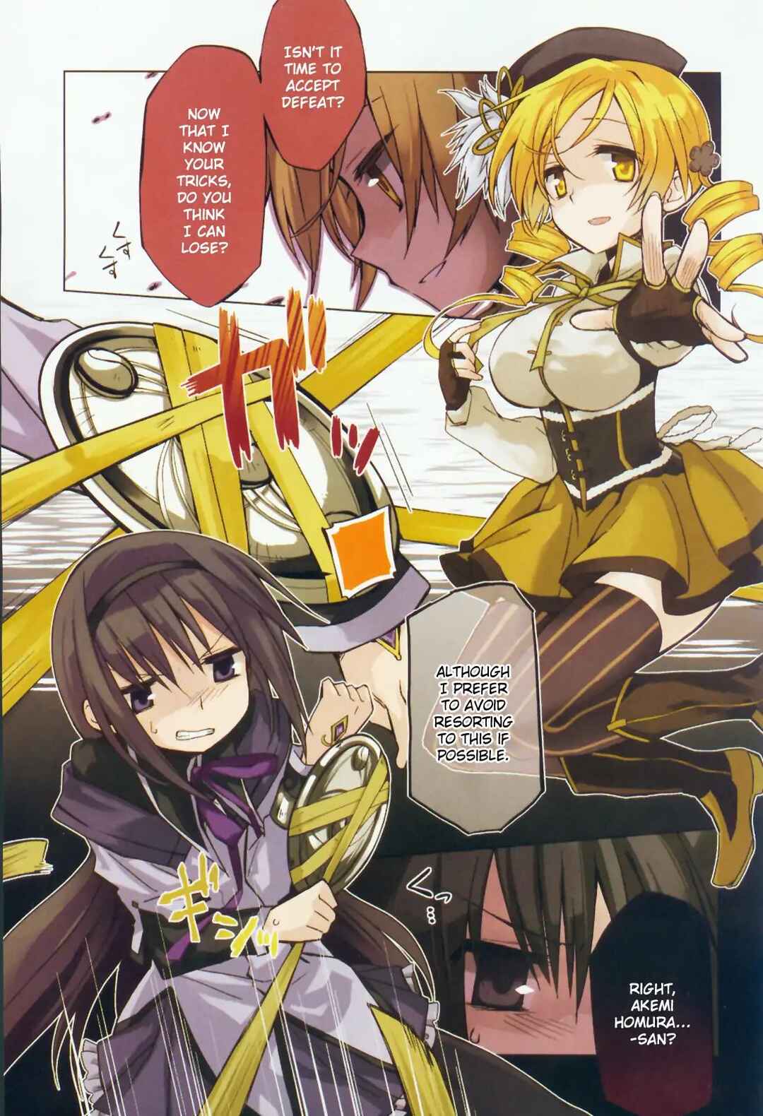 Page 1 Chapter 4 Mitakihara☆Anti-Materials