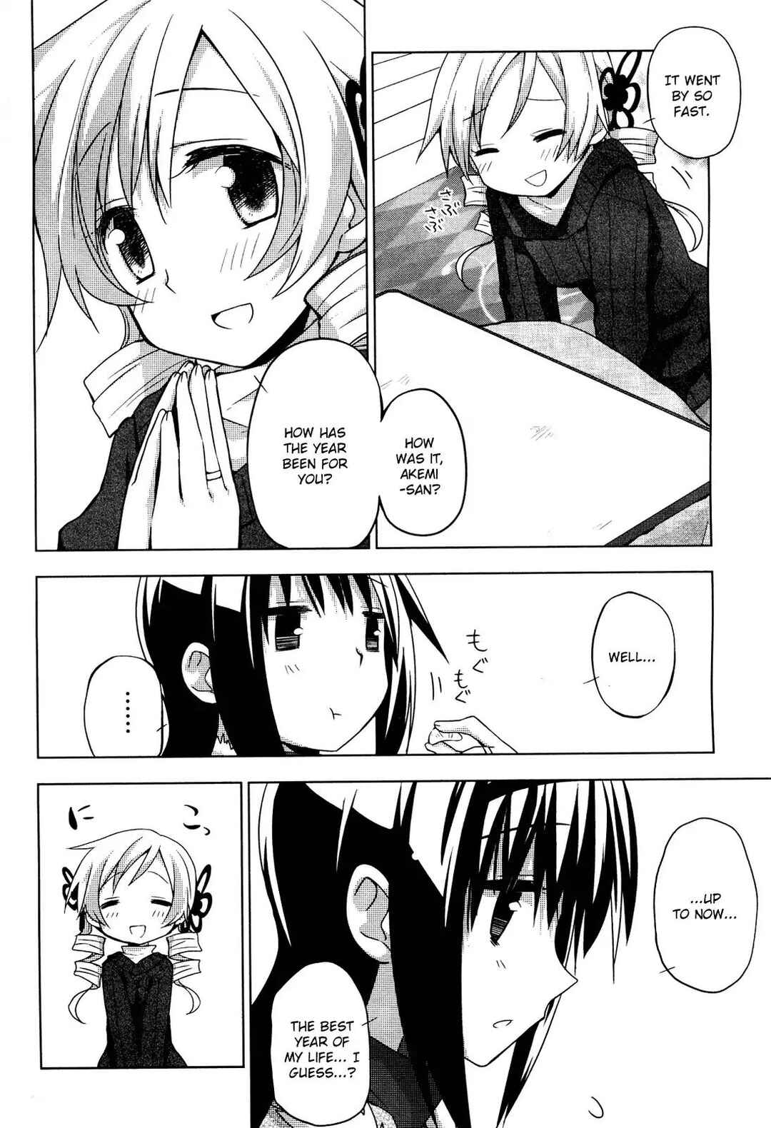 Page 10 Chapter 4 Mitakihara☆Anti-Materials