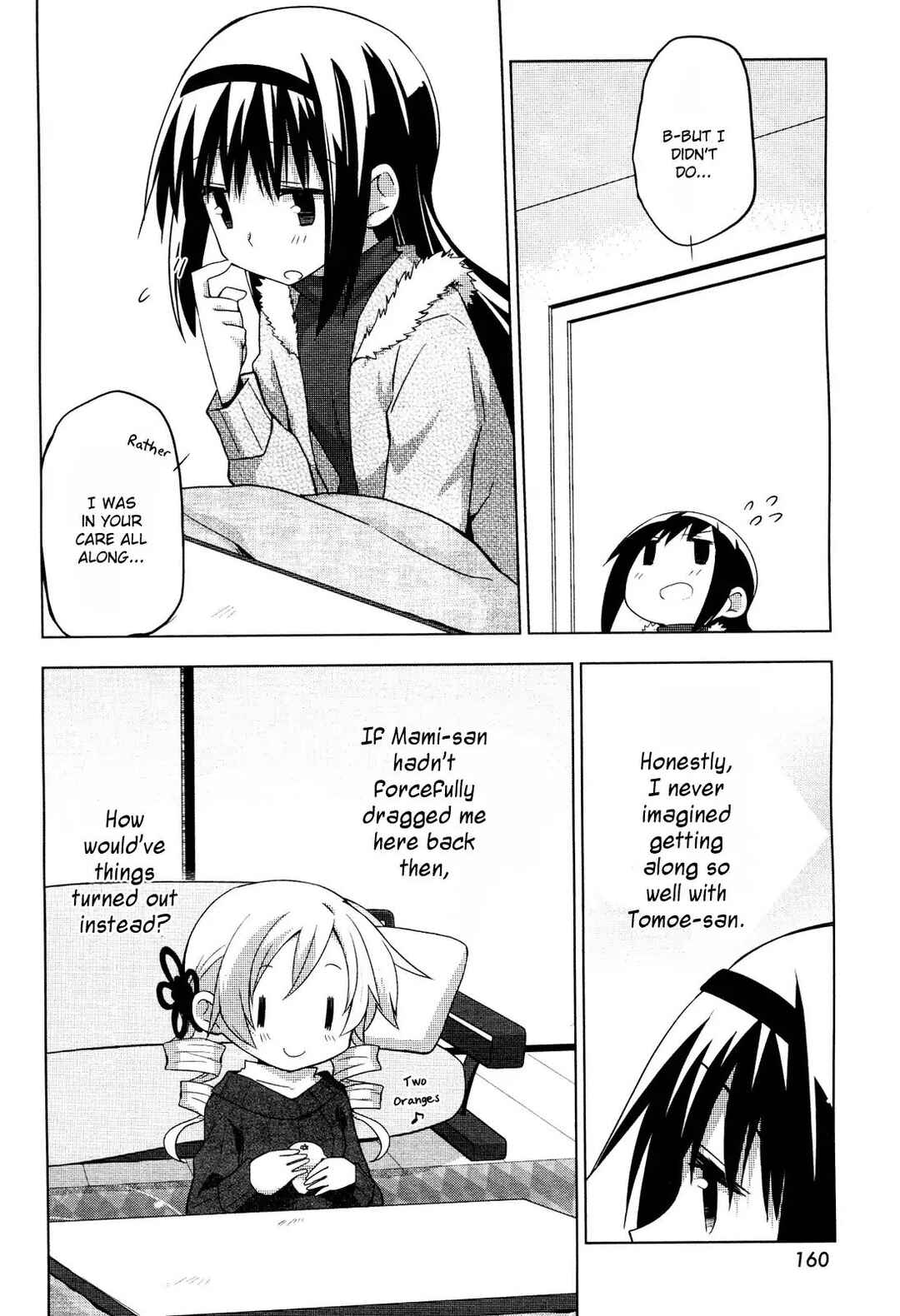 Page 12 Chapter 4 Mitakihara☆Anti-Materials