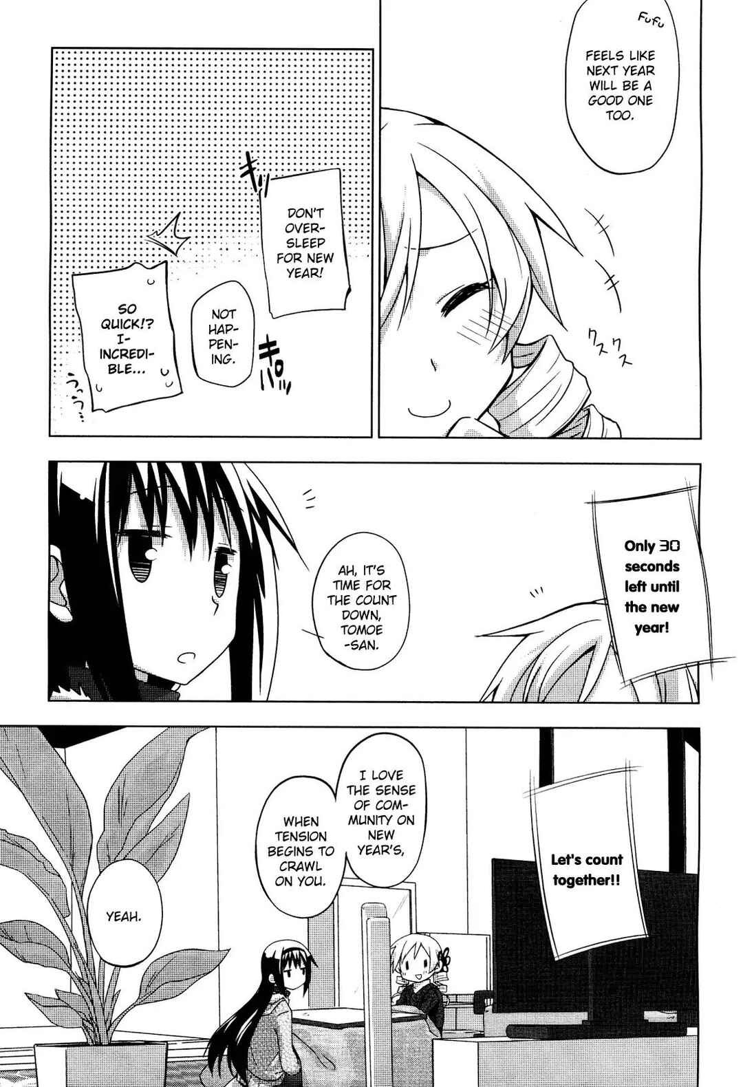 Page 15 Chapter 4 Mitakihara☆Anti-Materials